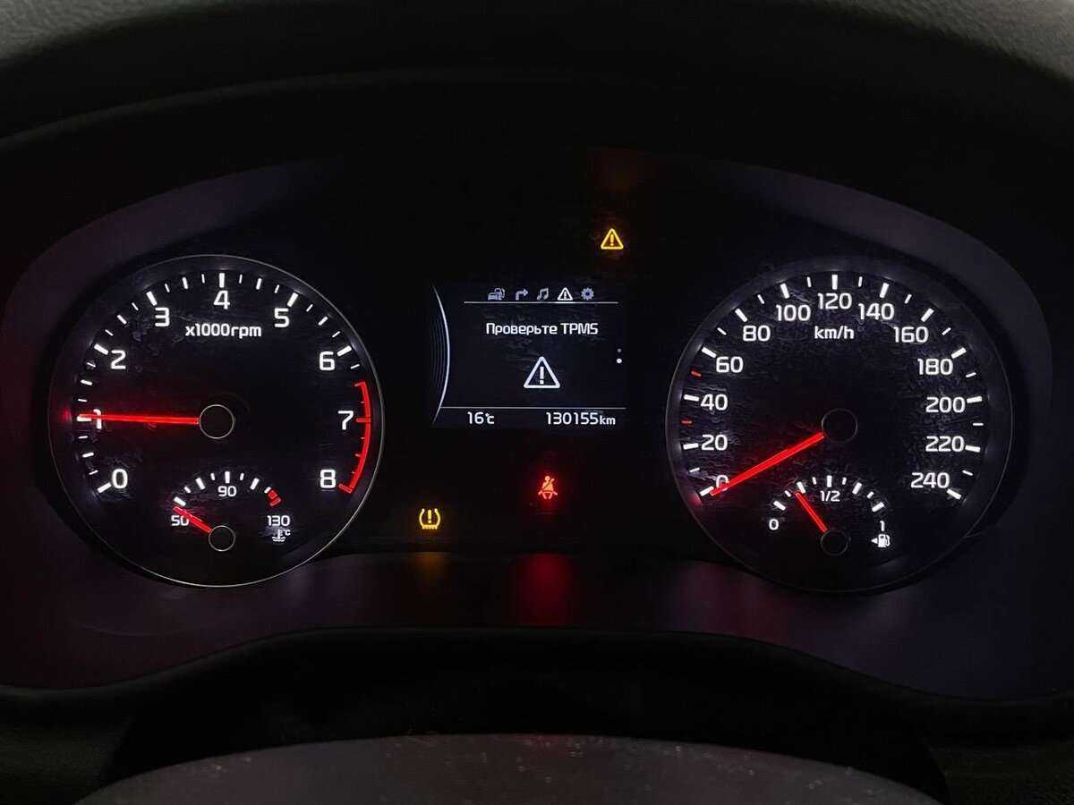 Kia Sportage, 2016 - Фото №12