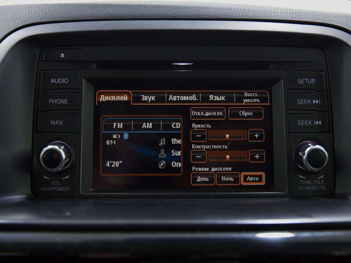 Mazda CX-5, 2012 - Фото №9