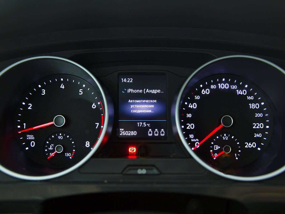 Volkswagen Tiguan, 2017 - Фото №8