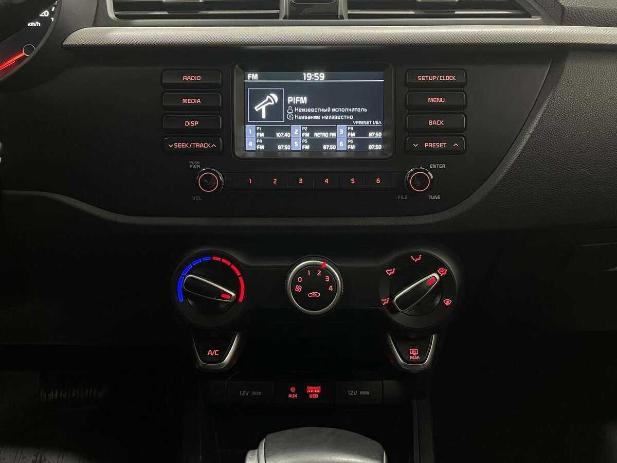 Kia Rio X-Line, 2020 - Фото №7