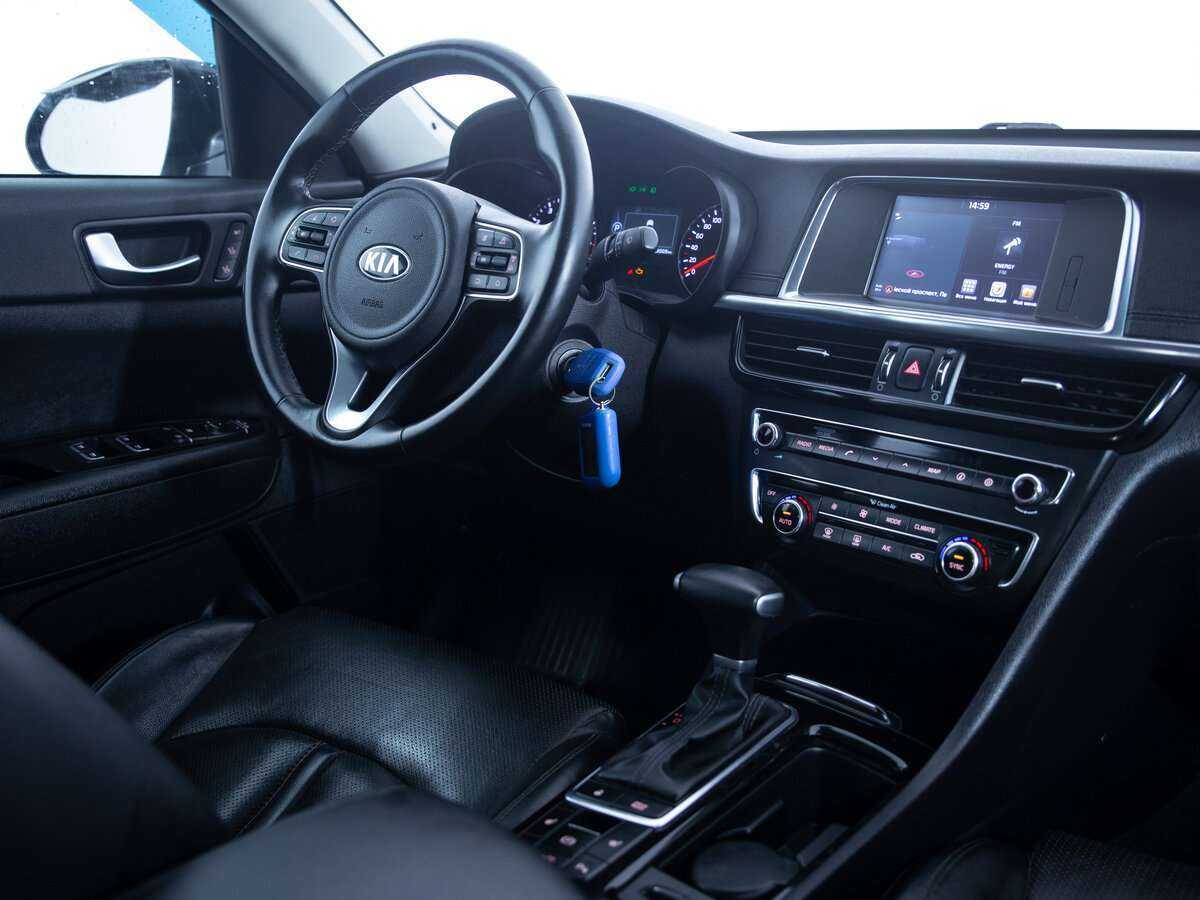 Kia Optima, 2017 - Фото №11