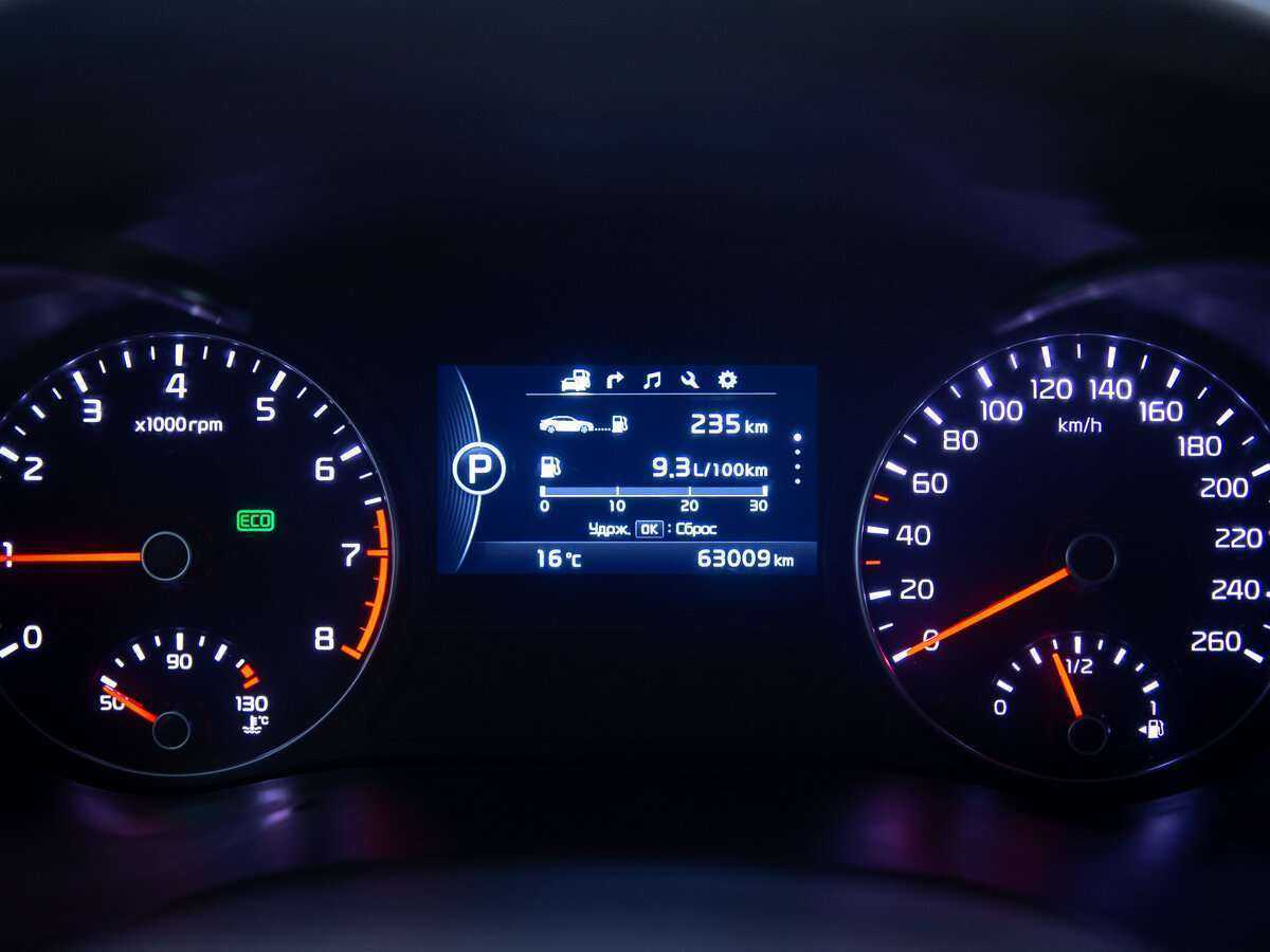 Kia Optima, 2017 - Фото №14