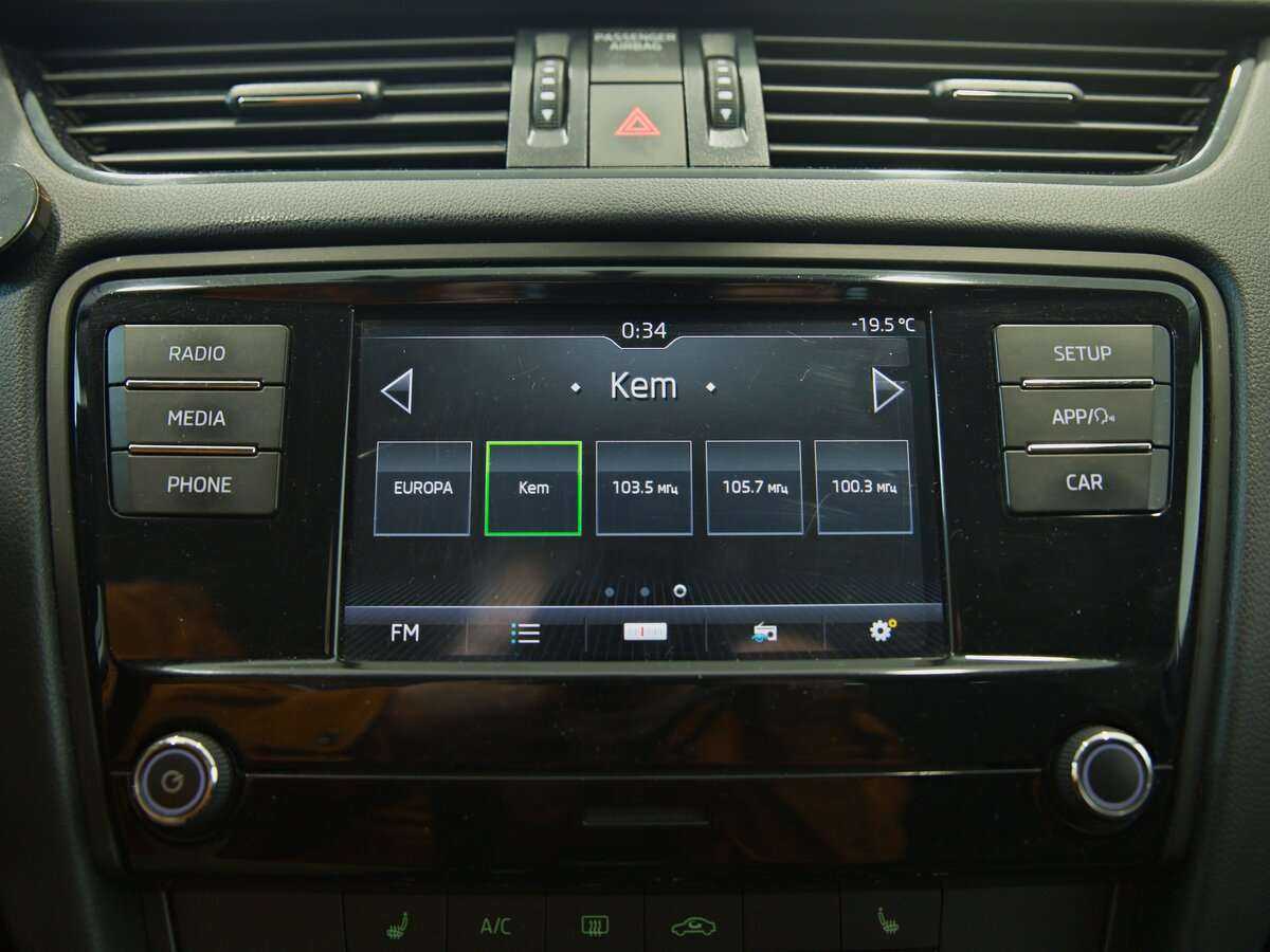 Skoda Octavia, 2019 - Фото №8