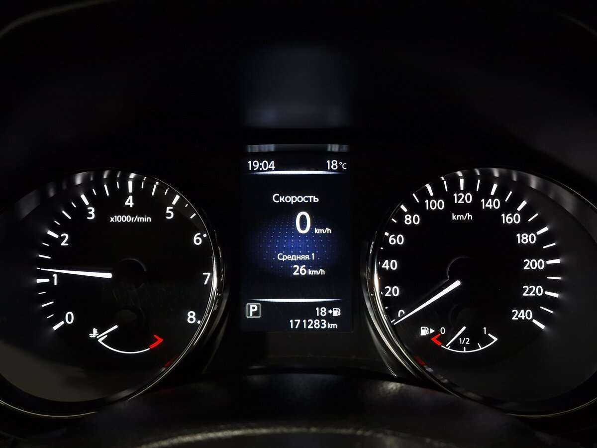 Nissan Qashqai, 2016 - Фото №4