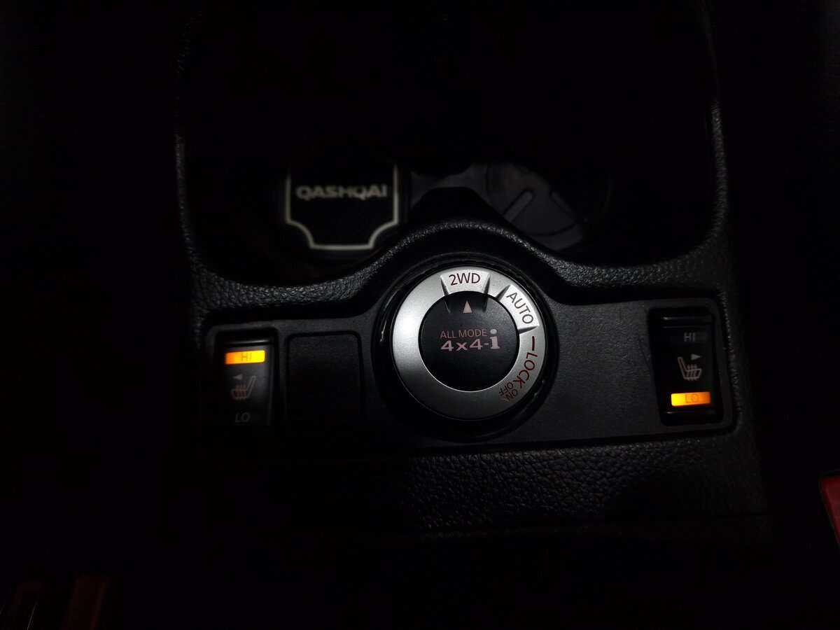 Nissan Qashqai, 2016 - Фото №8