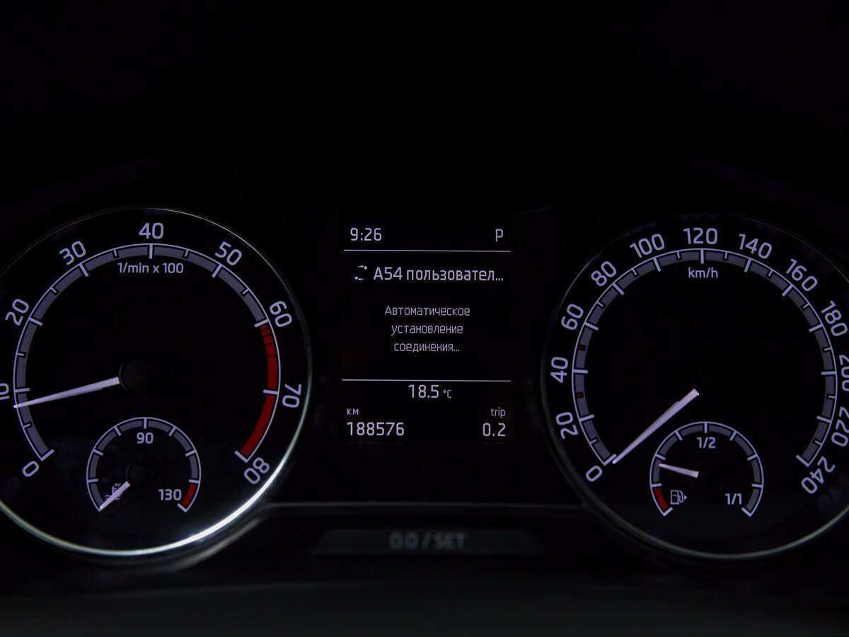 Skoda Rapid, 2017 - Фото №8