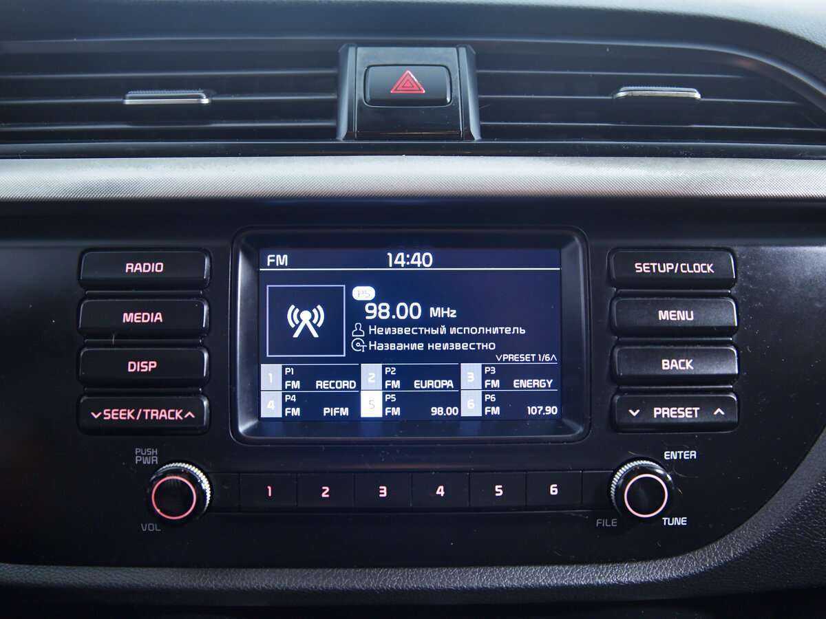 Kia Rio, 2017 - Фото №12