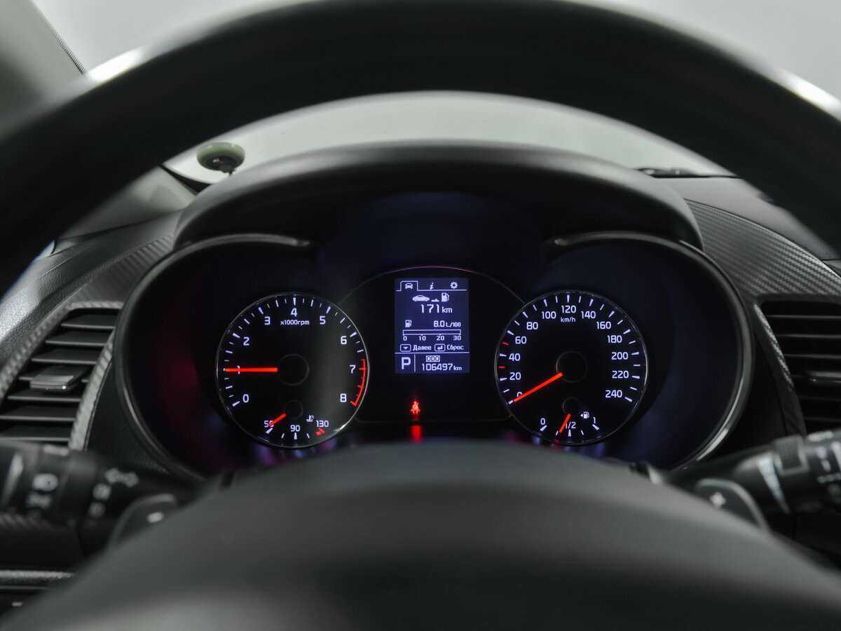 Kia Cerato, 2014 - Фото №5