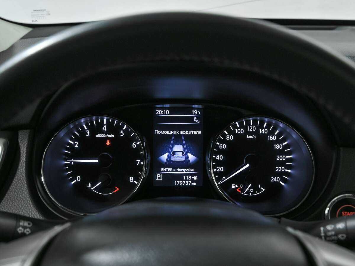 Nissan X-Trail, 2017 - Фото №6