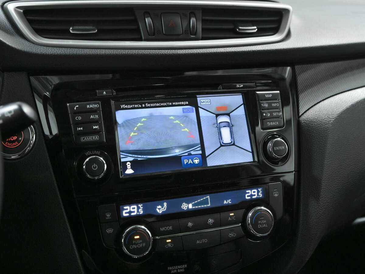 Nissan X-Trail, 2017 - Фото №11