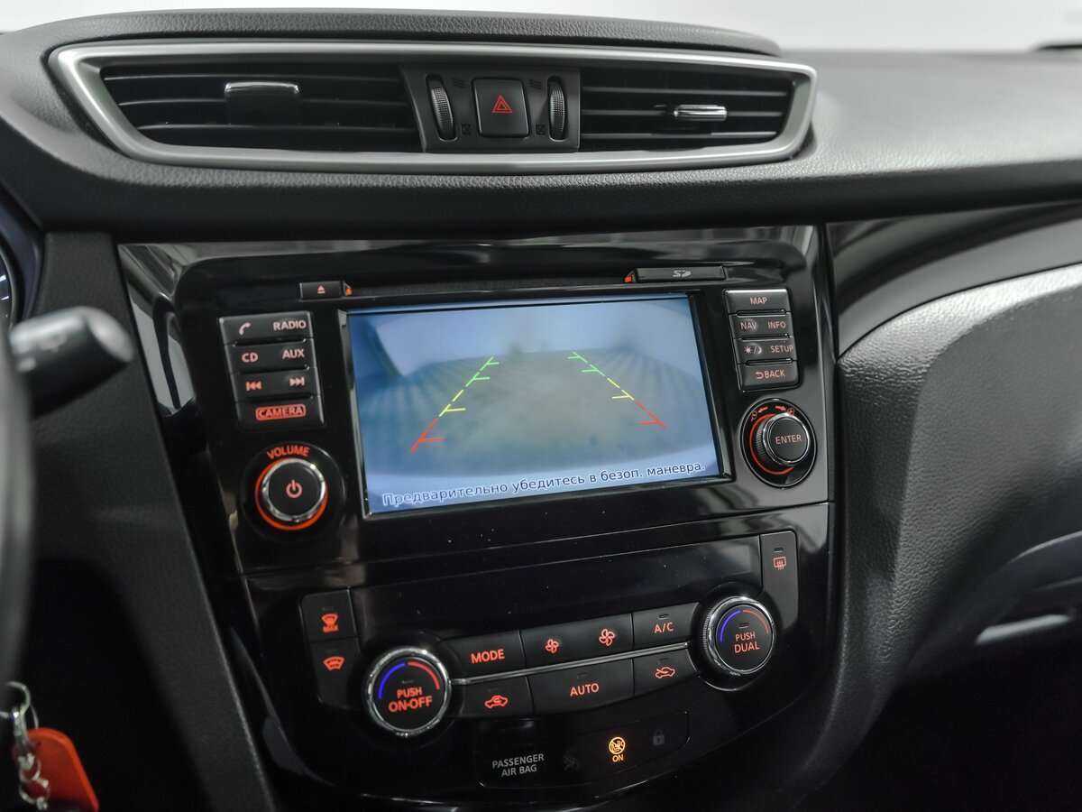 Nissan Qashqai, 2018 - Фото №11