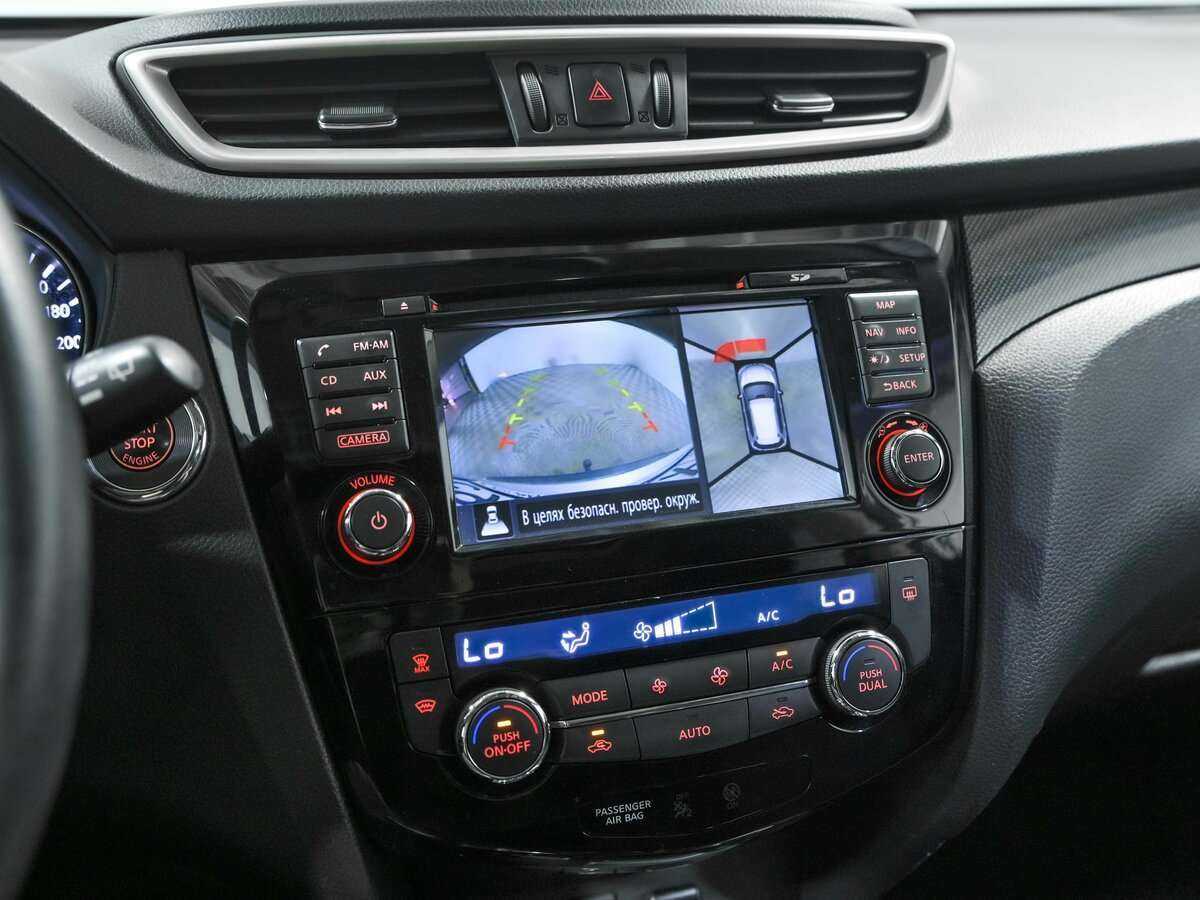 Nissan X-Trail, 2015 - Фото №11