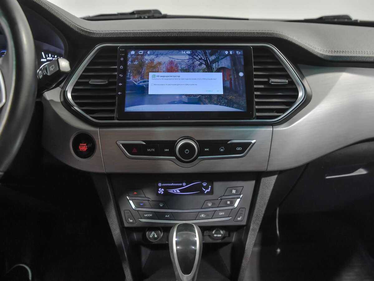 Lifan X70, 2018 - Фото №7