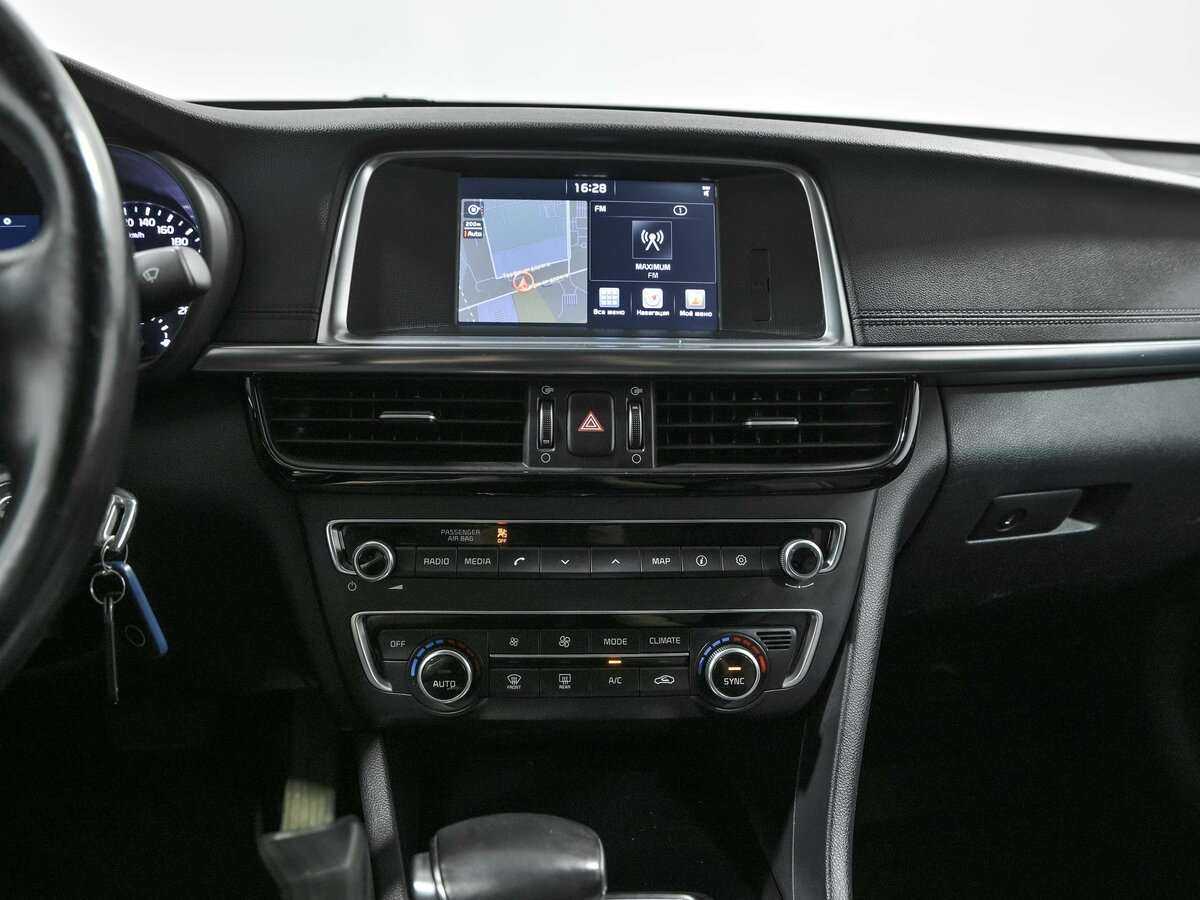 Kia Optima, 2017 - Фото №8