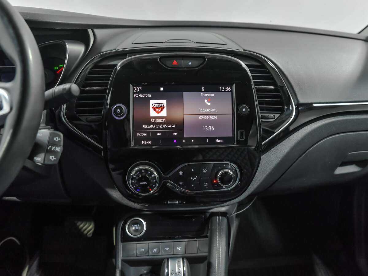 Renault Kaptur, 2020 - Фото №10