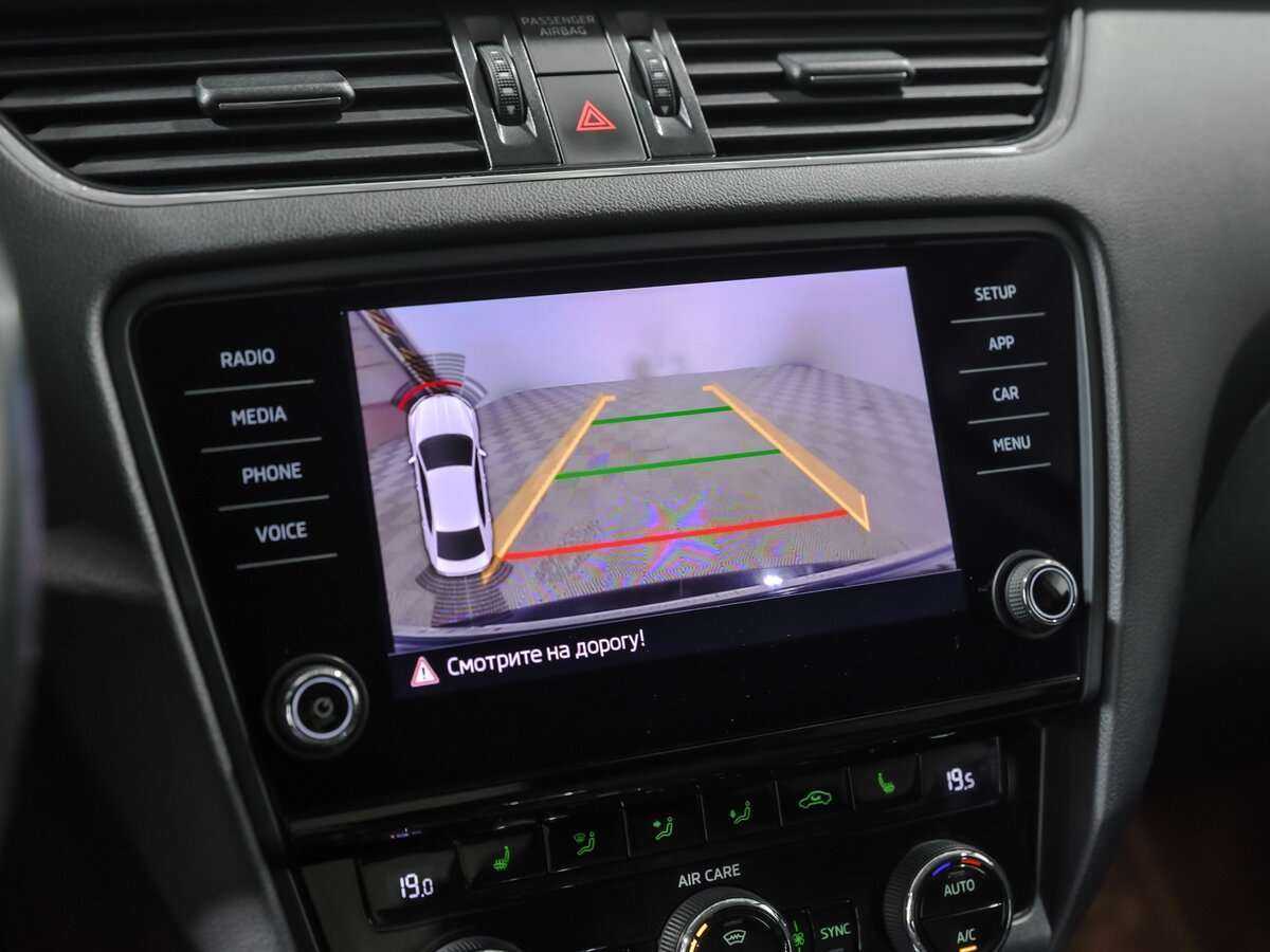 Skoda Octavia, 2017 - Фото №9