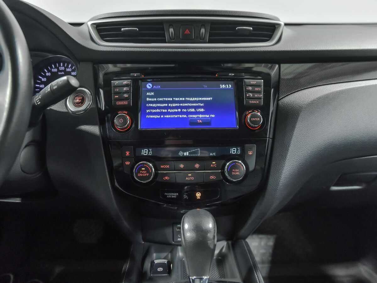 Nissan X-Trail, 2017 - Фото №10