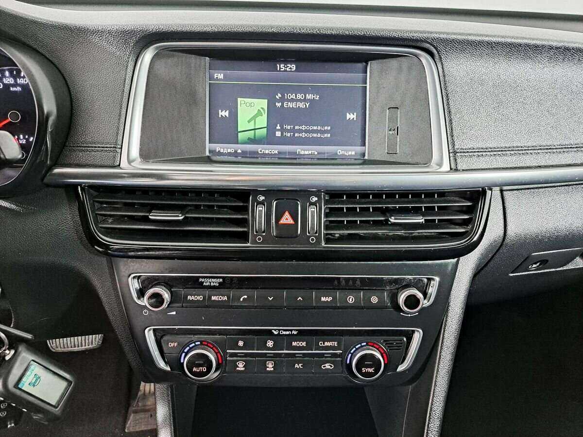 Kia Optima, 2016 - Фото №10