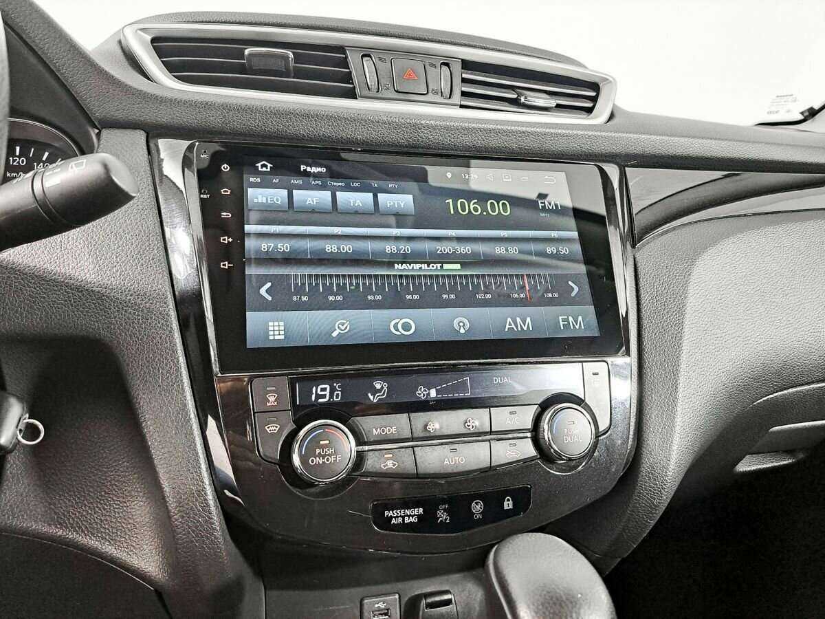 Nissan Qashqai, 2018 - Фото №12