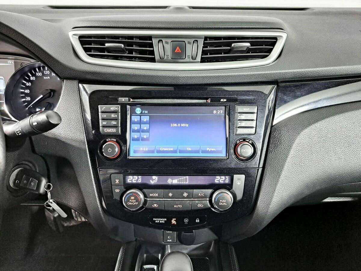 Nissan Qashqai, 2017 - Фото №11