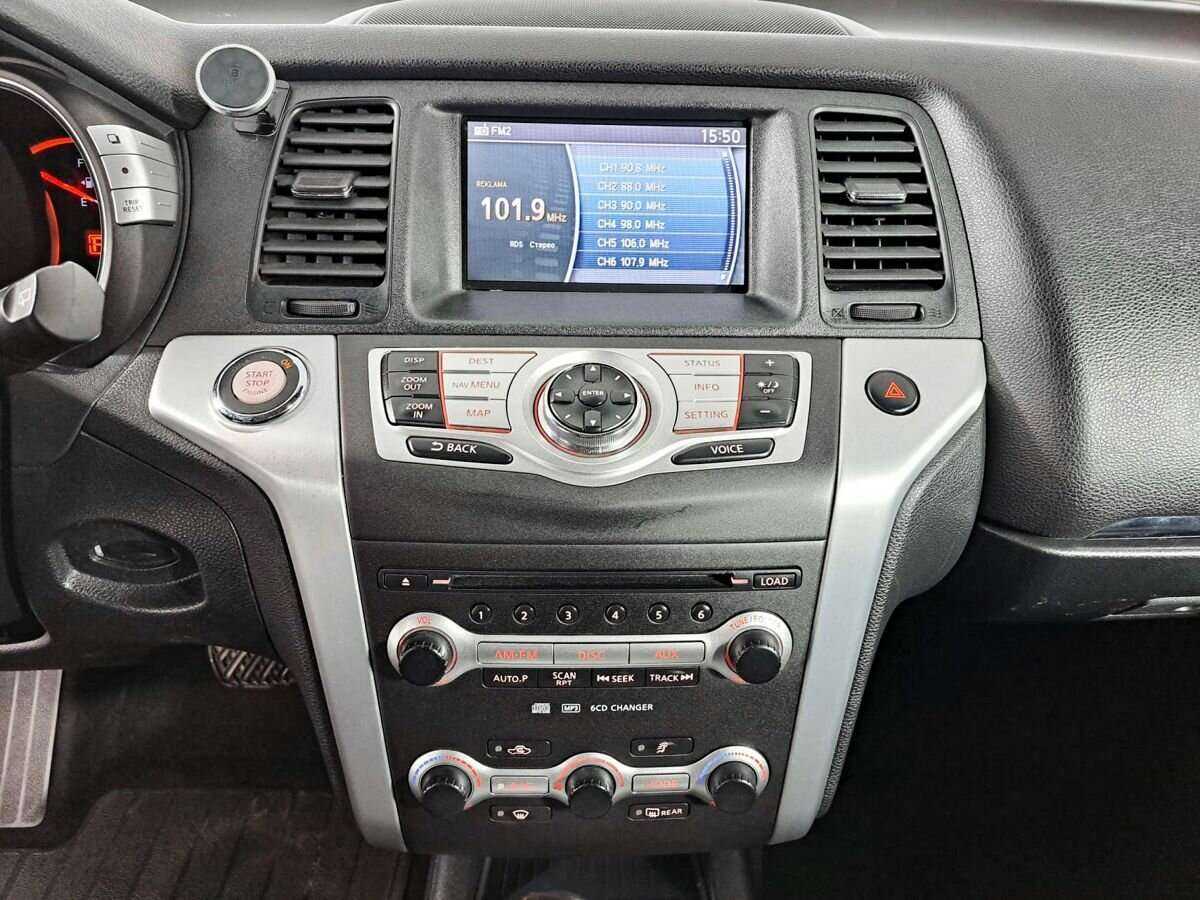 Nissan Murano, 2012 - Фото №10