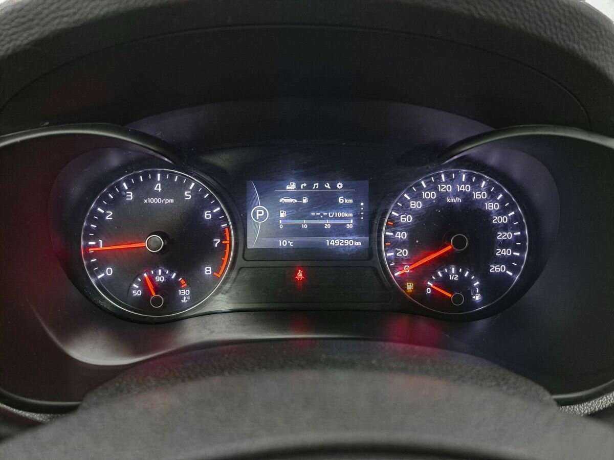 Kia Optima, 2017 - Фото №10