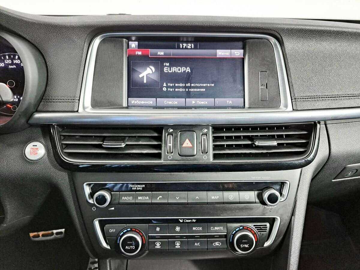 Kia Optima, 2017 - Фото №12