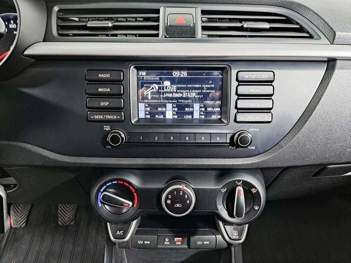 Kia Rio X-Line, 2018 - Фото №12