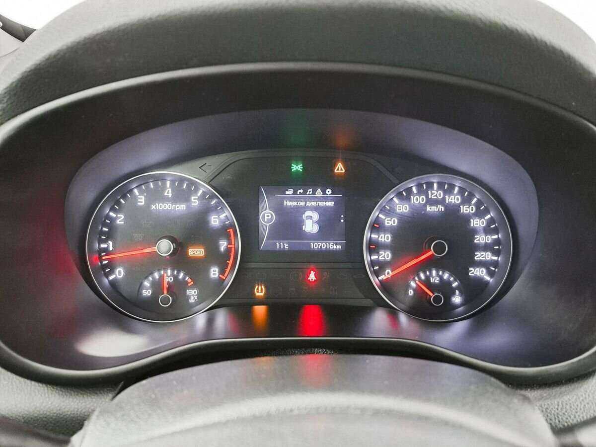 Kia Sportage, 2016 - Фото №8