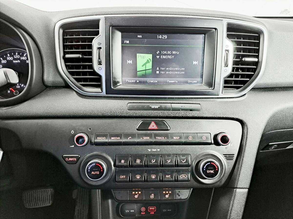 Kia Sportage, 2016 - Фото №10