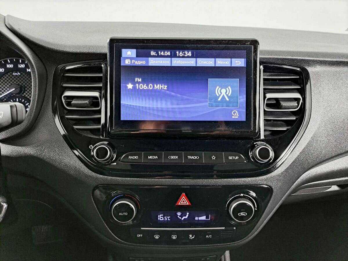 Hyundai Solaris, 2022 - Фото №12