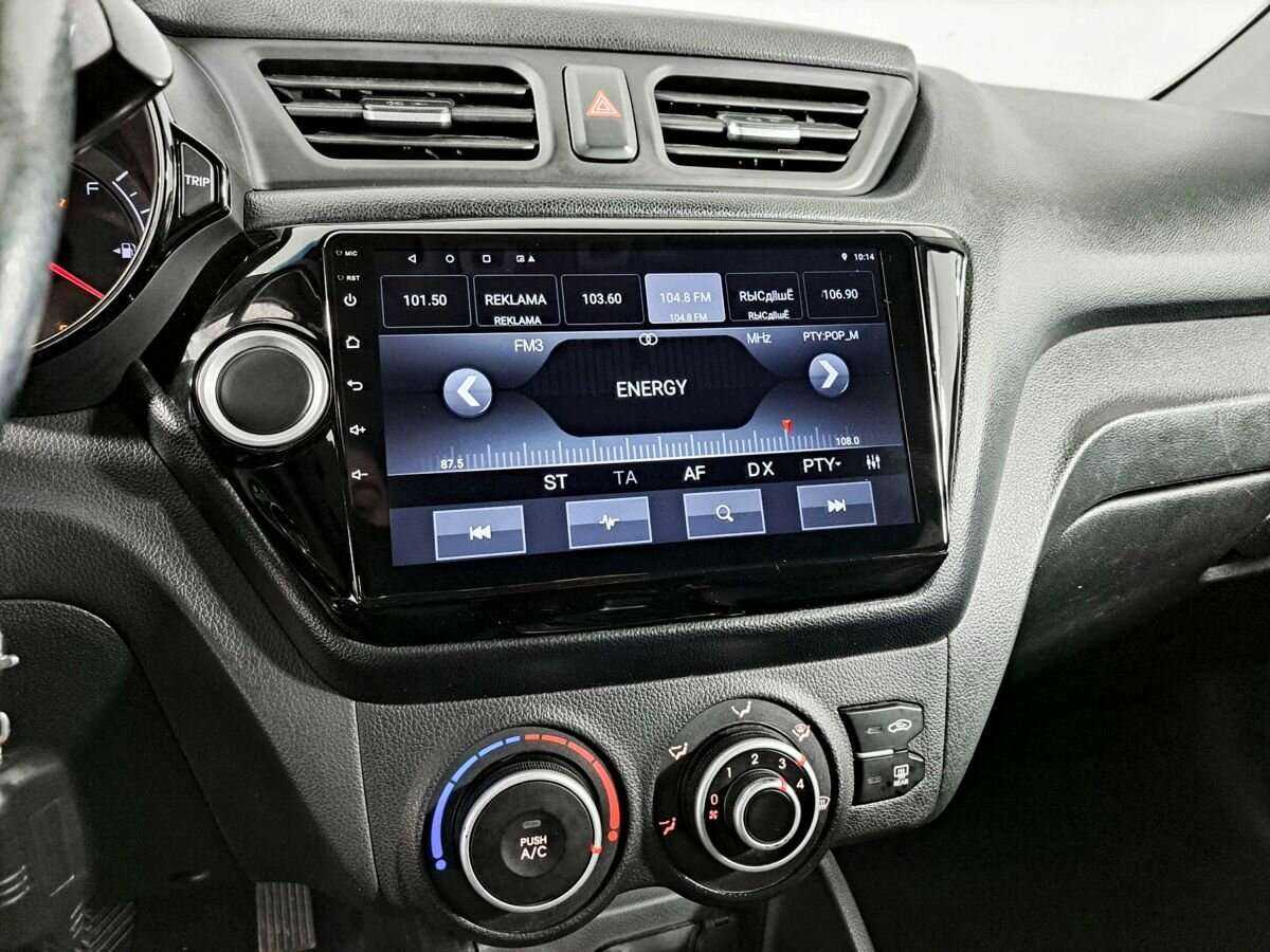 Kia Rio, 2014 - Фото №12