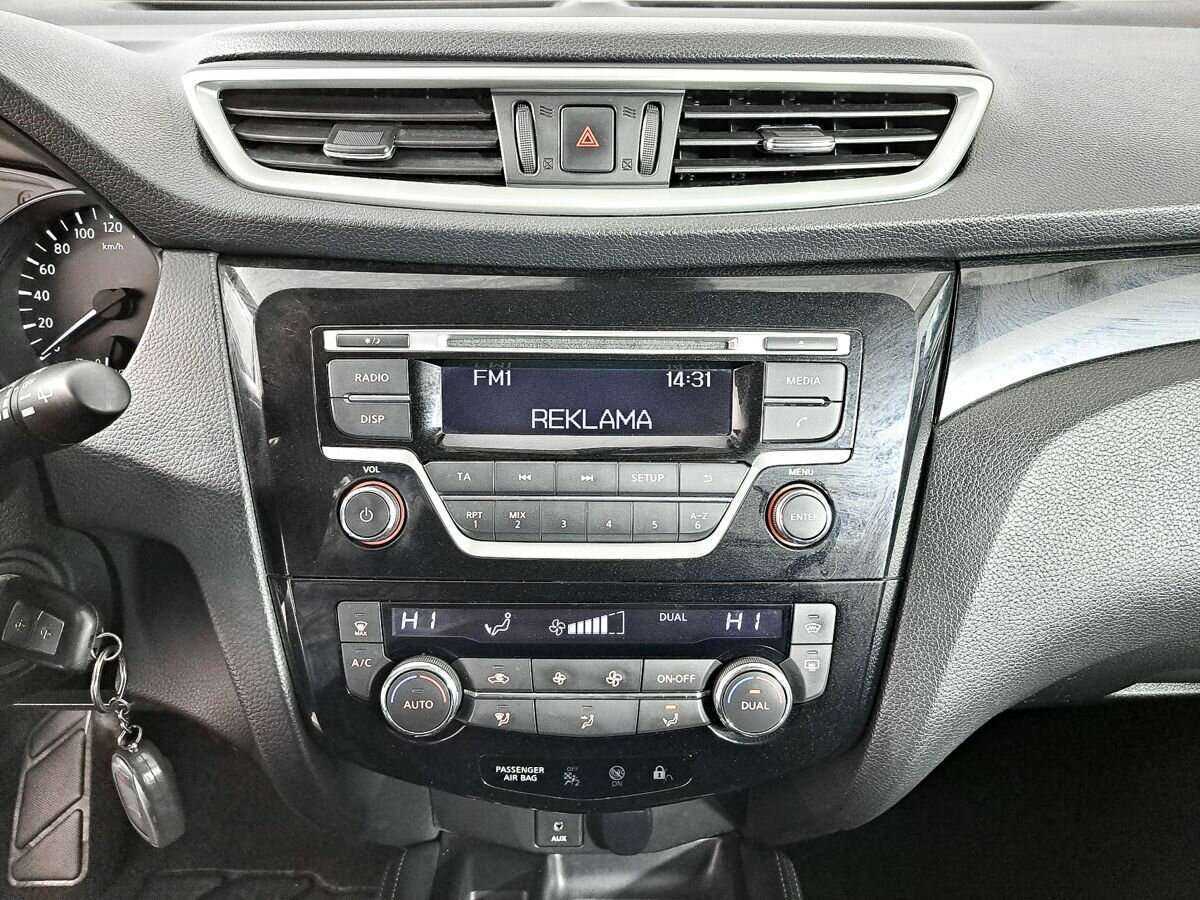 Nissan Qashqai, 2014 - Фото №10