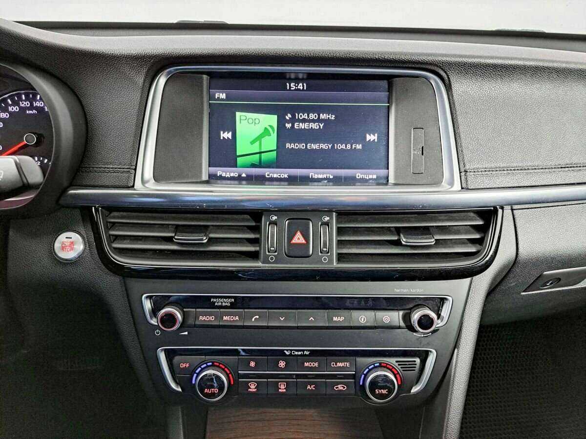 Kia Optima, 2016 - Фото №14
