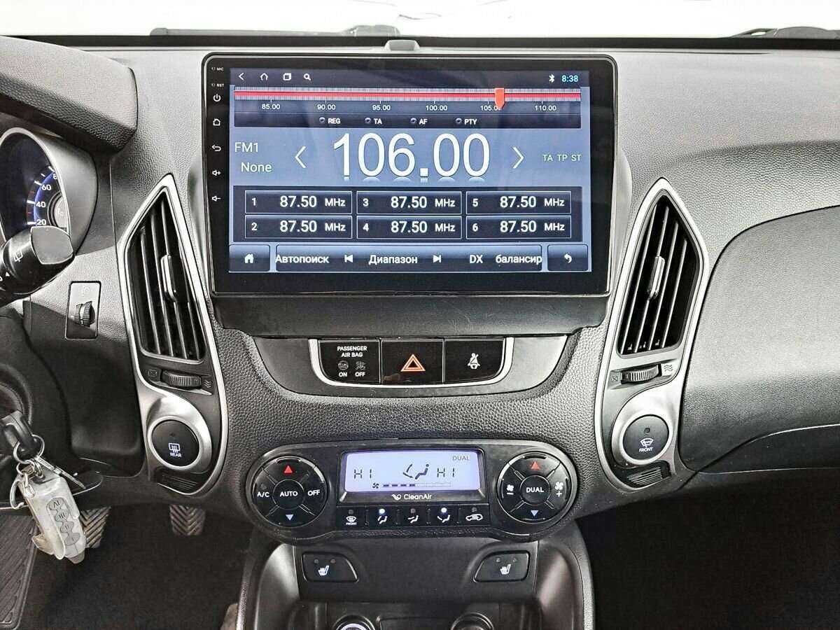 Hyundai ix35, 2013 - Фото №9