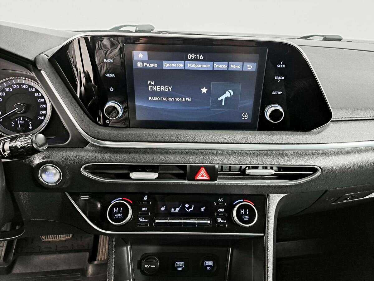 Hyundai Sonata, 2020 - Фото №12