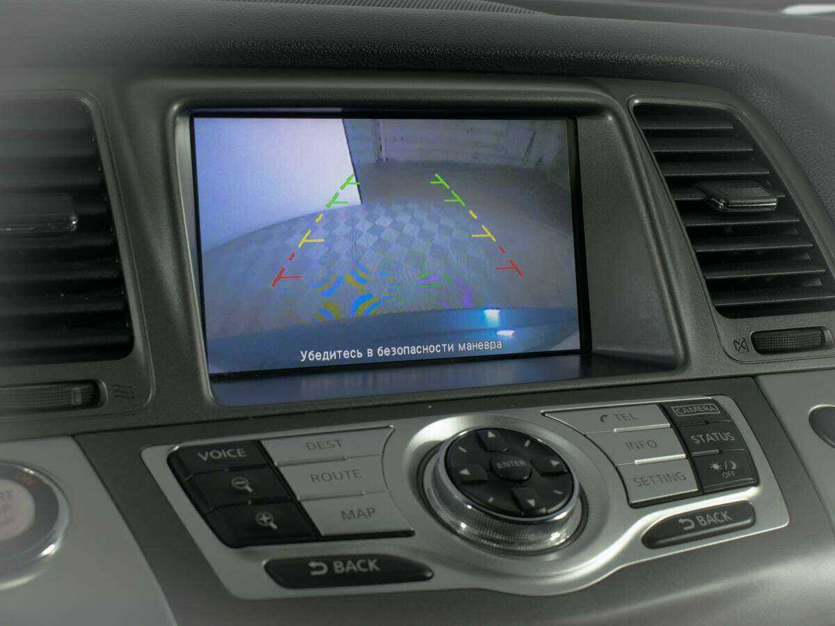 Nissan Murano, 2013 - Фото №17