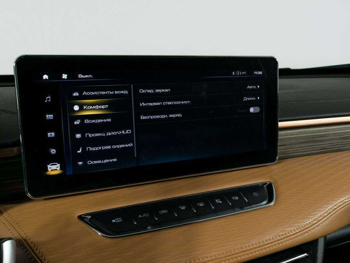 Haval Jolion, 2022 - Фото №21