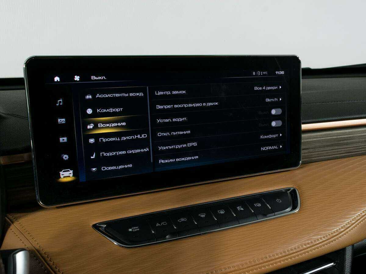 Haval Jolion, 2022 - Фото №22