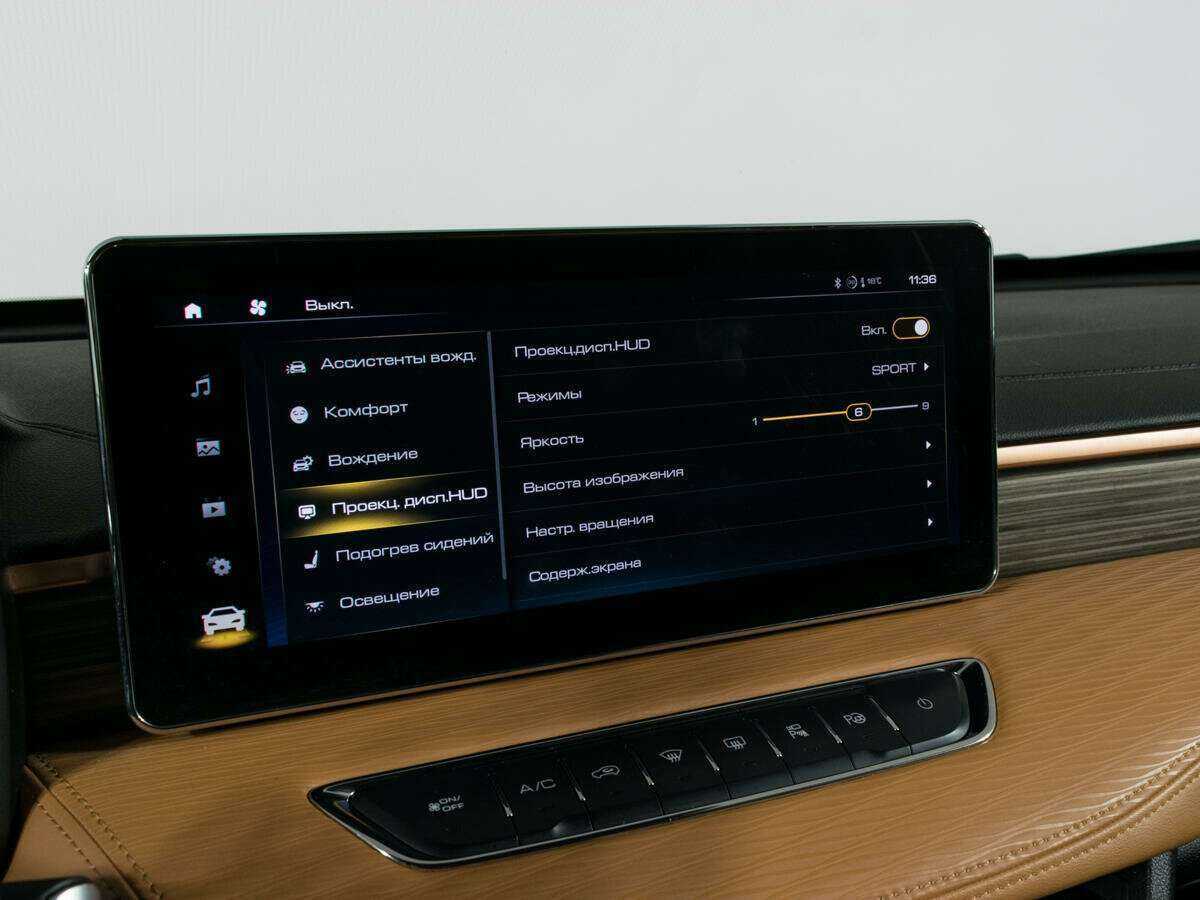 Haval Jolion, 2022 - Фото №23