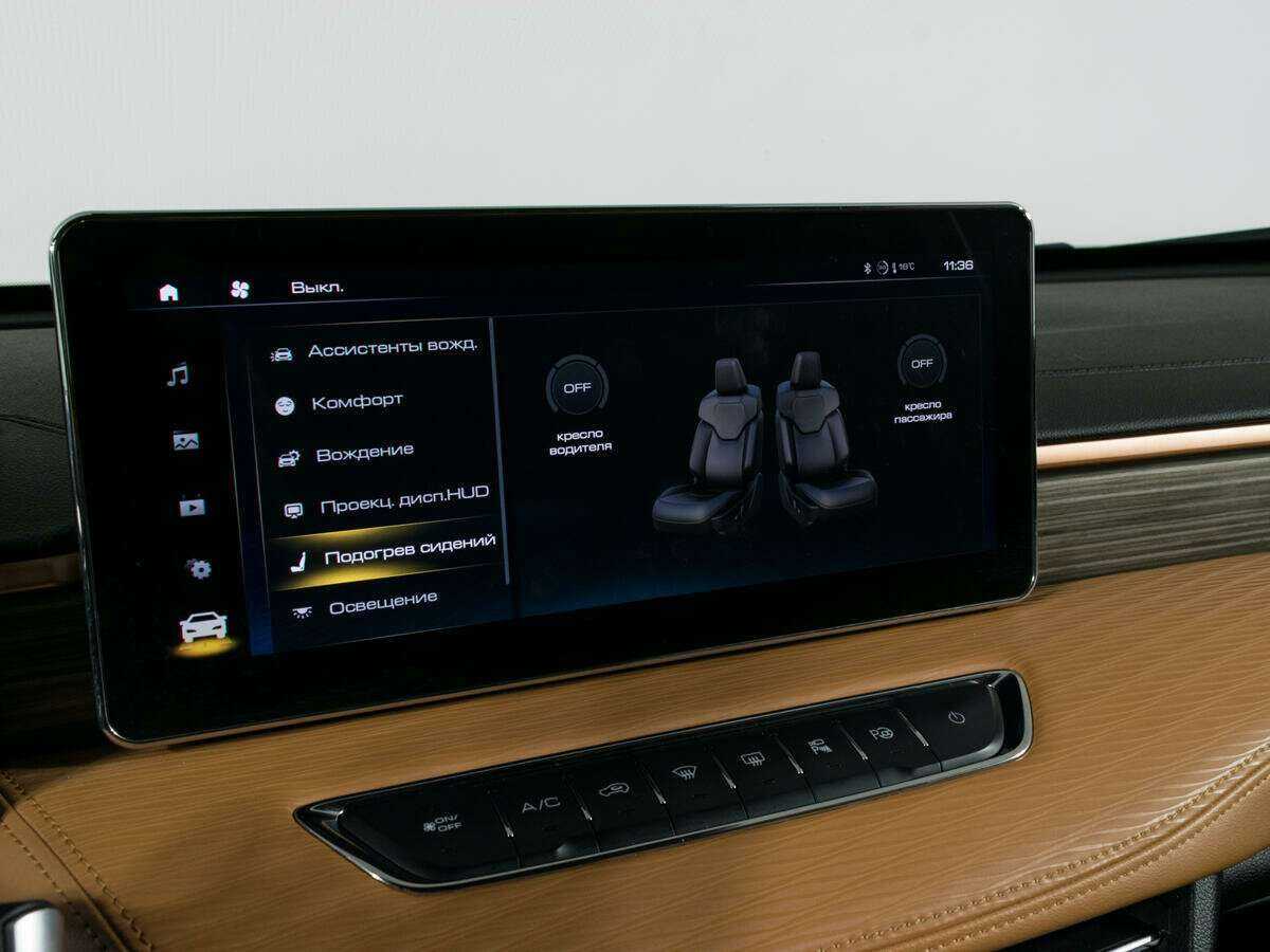 Haval Jolion, 2022 - Фото №24