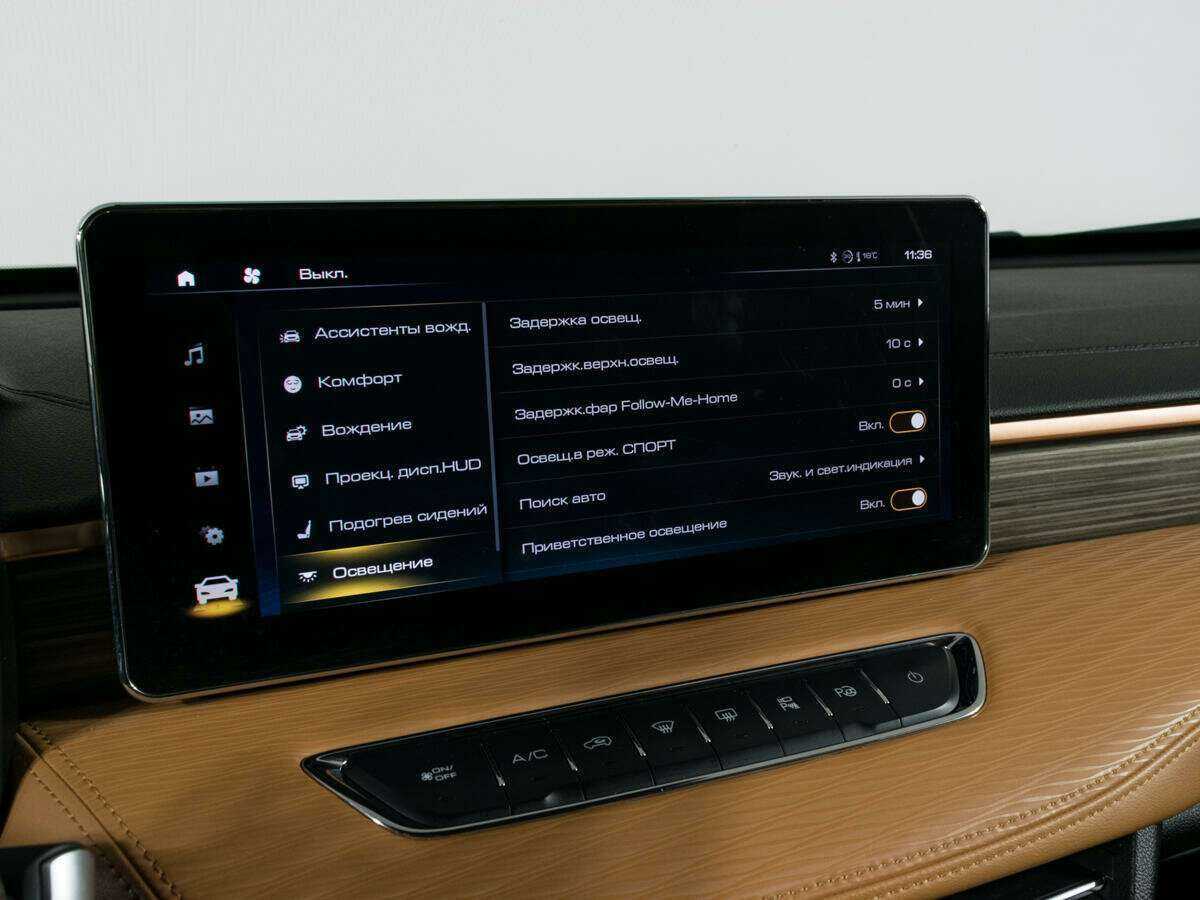 Haval Jolion, 2022 - Фото №25