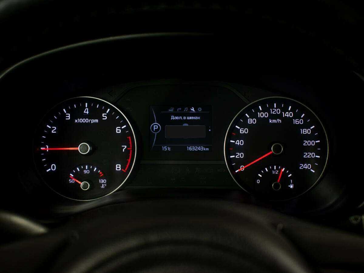 Kia Sportage, 2017 - Фото №11