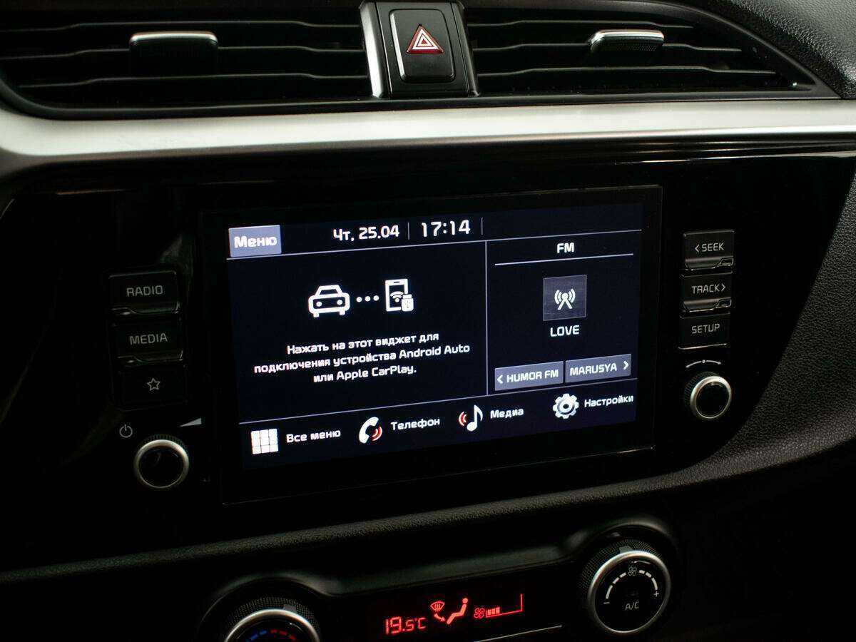 Kia Rio, 2021 - Фото №11