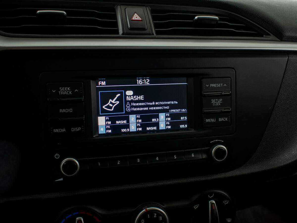 Kia Rio X, 2021 - Фото №13