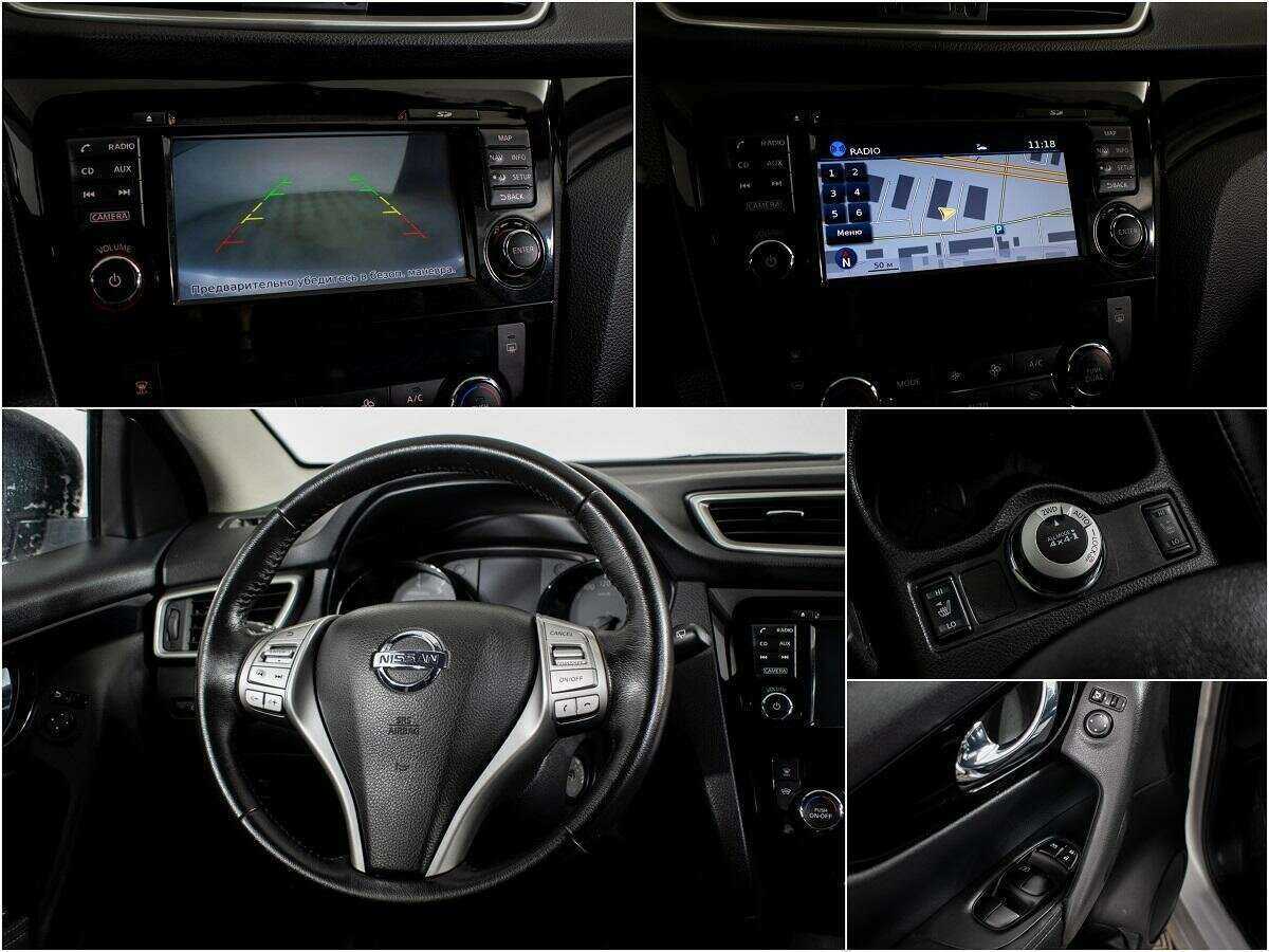 Nissan Qashqai, 2018 - Фото №12