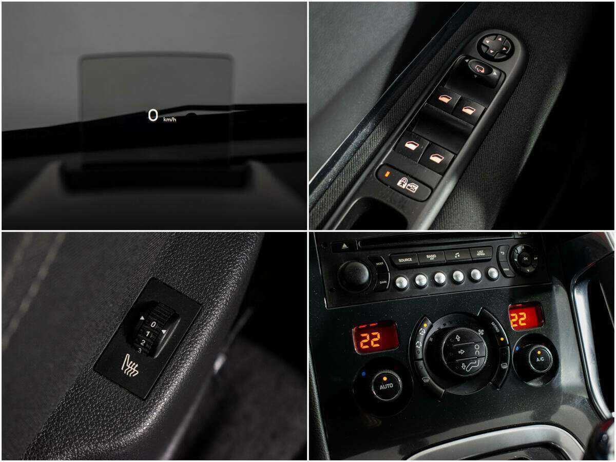 Peugeot 3008, 2014 - Фото №12