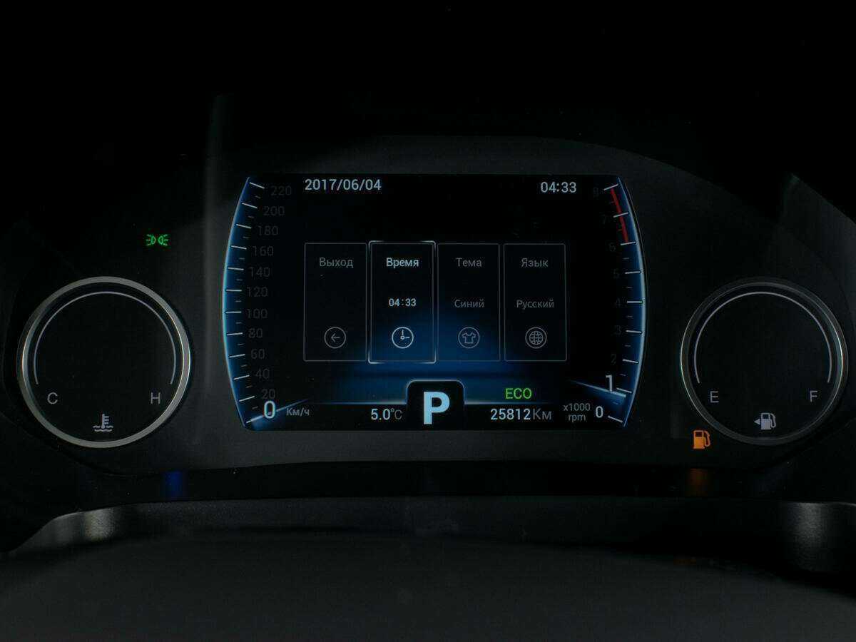 Chery Tiggo 8, 2021 - Фото №11