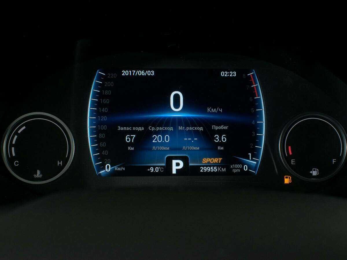 Chery Tiggo 8, 2021 - Фото №12