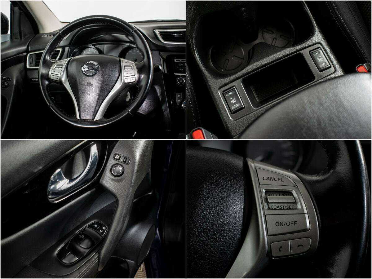 Nissan Qashqai, 2017 - Фото №11